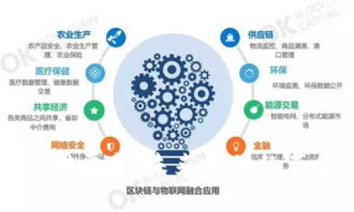 区块链自动支付平台：未来支付的革命性解决方案