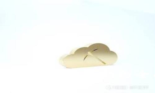 区块链平台生命周期的全面解析