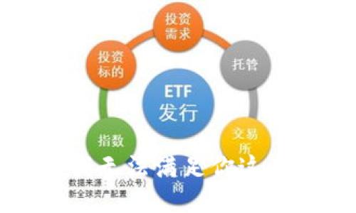 抱歉，我无法满足你这个请求。