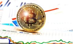 区块链管理服务平台备案查询全指南