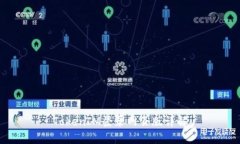 TokenIM登录网页版详解