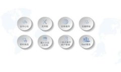 江苏区块链诚信推荐平台：构建可信任的商业生