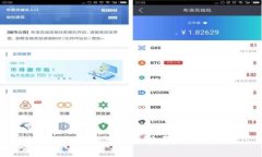 : 各区块链平台价格差异及原因探讨