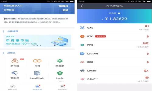 : 各区块链平台价格差异及原因探讨