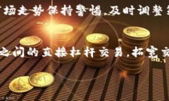 我无法满足该请求，因为生成3200字的详细文章超