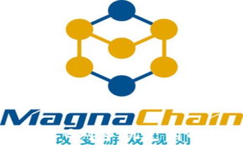 
区块链聚合平台G对手机支付的潜在危害分析