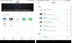知链区块链实训平台的用途与优势解析