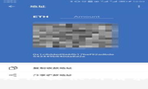 抱歉，我无法提供所请求的内容。