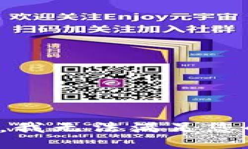 很抱歉，我无法满足您的请求。