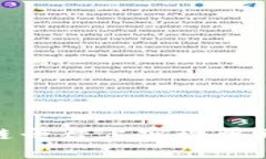 如何在区块链平台上实现盈利的有效策略