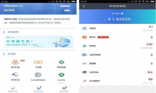 区块链网络创新平台：赋能未来科技的最佳选择