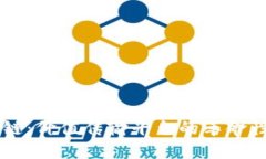 区块链：价值传输平台的革命性变革