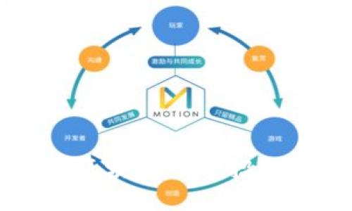 四川电网区块链平台招聘信息介绍