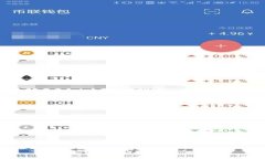 区块链平台纠纷案例汇总与分析