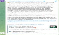 区块链分布式能源平台：重塑能源未来的技术革