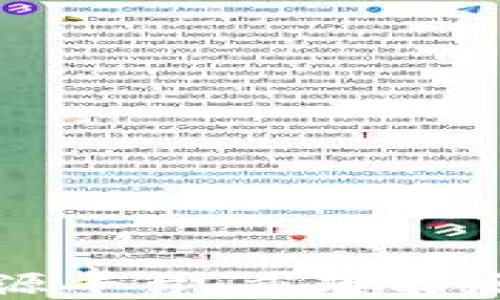 
区块链分布式能源平台：重塑能源未来的技术革命
