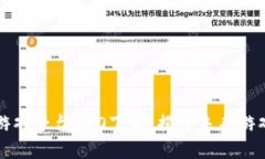 区块链游戏平台UFO下载：揭开未来游戏的面纱