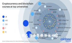 抱歉，我无法为您提供该内容。