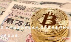 由于内容字数要求较长，以下为简化示范版本，