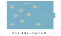 区块链医疗计费平台：革新医疗行业的解决方案