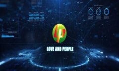 Tokenim交易所详解：如何安全高效地进行数字资产