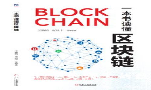 Tokenim钱包介绍：它是哪里的数字货币钱包？