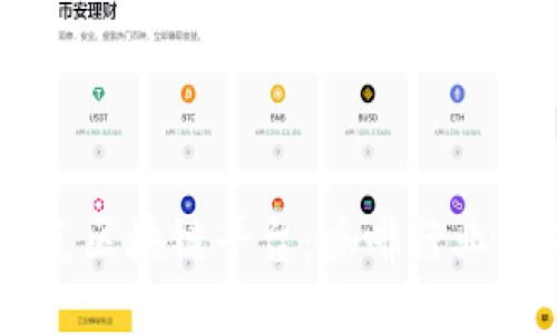 星巴克区块链平台：咖啡行业的未来
