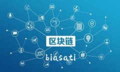 biasati