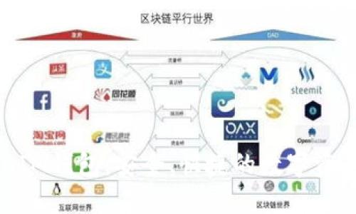 币圈TokenIM钱包：安全、快捷的数字资产管理工具