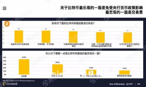 tokenim资产转账指南