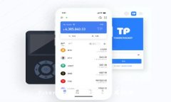 Tokenim钱包苹果手机使用指南