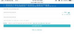 : Tokenim钱包官网：安全、便捷的数字资产管理平
