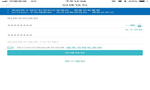 : Tokenim钱包官网：安全、便捷的数字资产管理平台