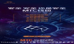 Tokenim是什么？了解Tokenim的功能和应用