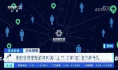 Candy TokenIM：从基础到应用的全方位解析