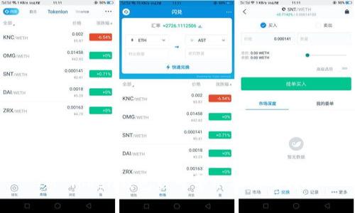 IM Token钱包盗号警示及应对措施