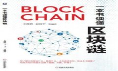 关于“tokenim不能用了吗”的问题，可以分为几个