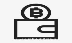 TokenIM：理解令牌管理的未来
