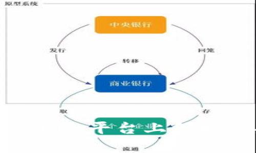 如何在Tokenim平台上领取糖果（空投）