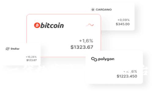 Tokenim：新一代数字资产管理平台的革新之路