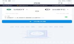 Tokenim提现成功但未到账的原因及解决方案