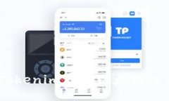 yinwen  如何将Tokenim存入以太坊经典（ETC）