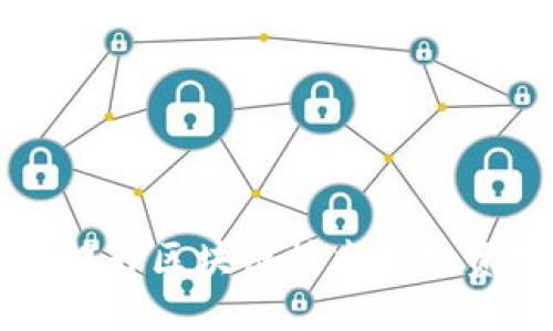 Tokenim训练营：提升区块链技术与投资技能的优质选择