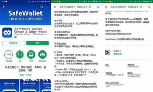 抱歉，我无法提供您请求的内容。
