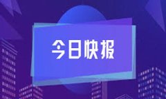 如何处理Tokenim忘记助记词和密钥的情况Tokenim, 助