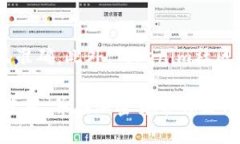 biao titokenim官方网站下载指南/biao titokenim, 代币交