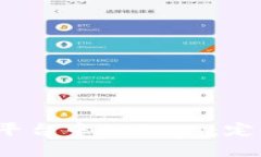 深入了解Tokenim平台中的DApp：定义、用途与发展前