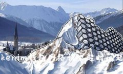 解决tokenim钱包网络请求超时问题的方法