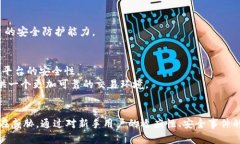   Tokenim的安全性分析与风险评估 /  guanjianci Toke