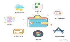 区块链承兑商平台：创新支付模式的未来
